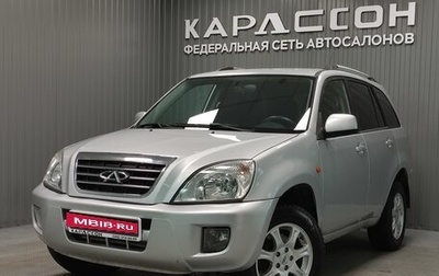 Chery Tiggo (T11), 2012 год, 420 000 рублей, 1 фотография