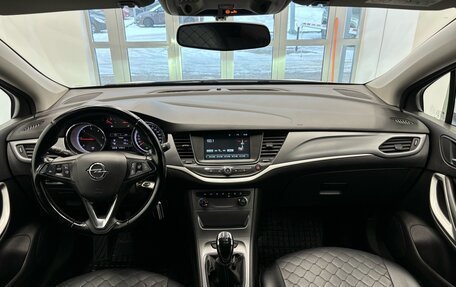 Opel Astra K, 2018 год, 1 175 000 рублей, 17 фотография