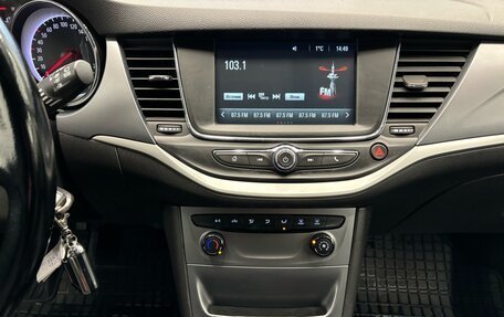 Opel Astra K, 2018 год, 1 175 000 рублей, 19 фотография