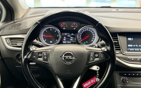 Opel Astra K, 2018 год, 1 175 000 рублей, 18 фотография