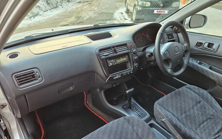 Honda Civic VII, 1999 год, 295 000 рублей, 15 фотография