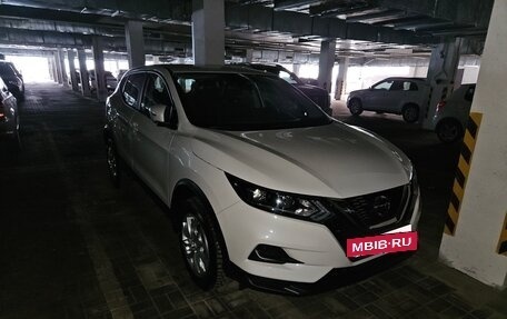 Nissan Qashqai, 2021 год, 3 300 000 рублей, 5 фотография