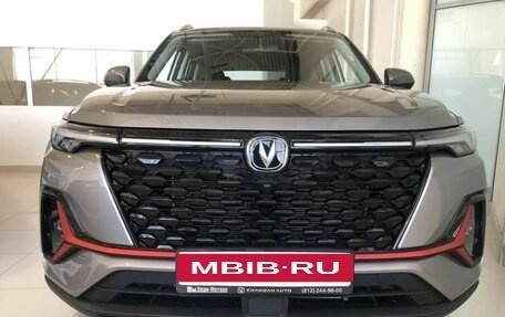 Changan CS35 Plus, 2024 год, 2 629 900 рублей, 2 фотография