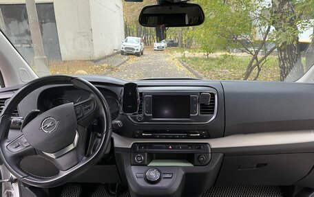 Opel Zafira Life I, 2021 год, 3 900 000 рублей, 2 фотография