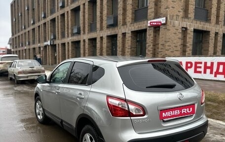 Nissan Qashqai, 2012 год, 1 139 000 рублей, 5 фотография