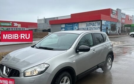 Nissan Qashqai, 2012 год, 1 139 000 рублей, 4 фотография