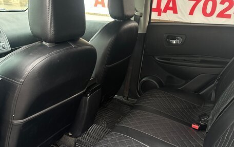 Nissan Qashqai, 2012 год, 1 139 000 рублей, 10 фотография