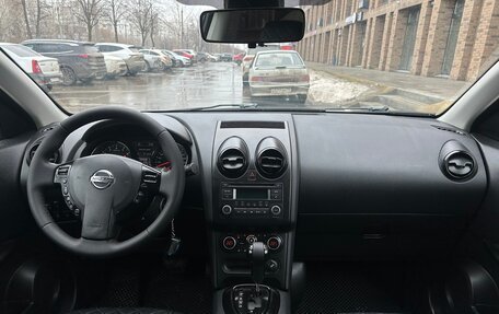 Nissan Qashqai, 2012 год, 1 139 000 рублей, 9 фотография