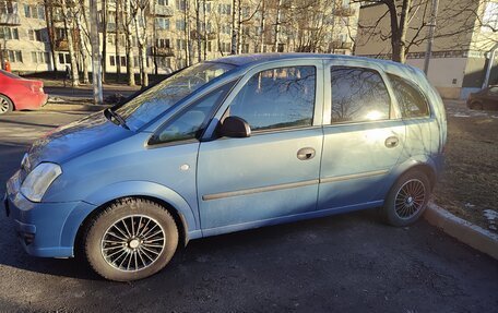 Opel Meriva, 2007 год, 375 000 рублей, 19 фотография