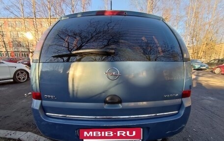 Opel Meriva, 2007 год, 375 000 рублей, 18 фотография