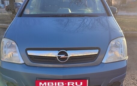 Opel Meriva, 2007 год, 375 000 рублей, 20 фотография