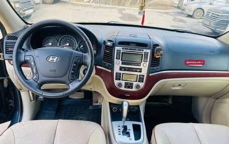 Hyundai Santa Fe III рестайлинг, 2008 год, 1 100 000 рублей, 9 фотография