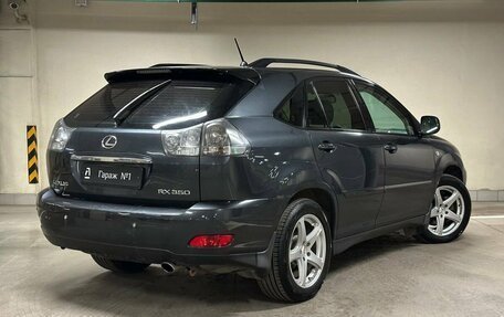 Lexus RX II рестайлинг, 2006 год, 1 275 000 рублей, 4 фотография