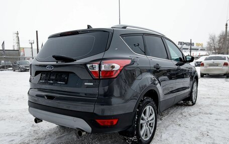 Ford Kuga III, 2017 год, 1 550 000 рублей, 6 фотография