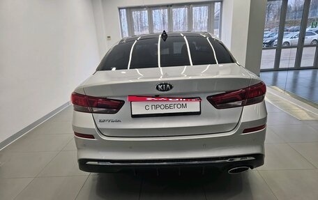 KIA Optima IV, 2019 год, 2 370 000 рублей, 5 фотография