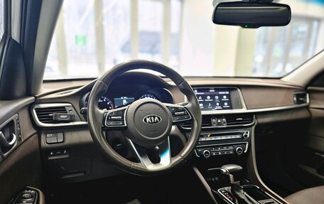 KIA Optima IV, 2019 год, 2 370 000 рублей, 28 фотография