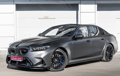 BMW M5, 2024 год, 22 500 000 рублей, 1 фотография