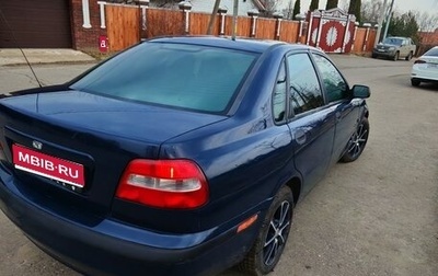 Volvo S40 II, 2003 год, 480 000 рублей, 1 фотография