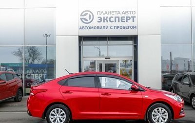 Hyundai Solaris II рестайлинг, 2018 год, 1 300 000 рублей, 1 фотография