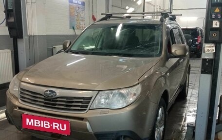 Subaru Forester, 2008 год, 849 000 рублей, 1 фотография