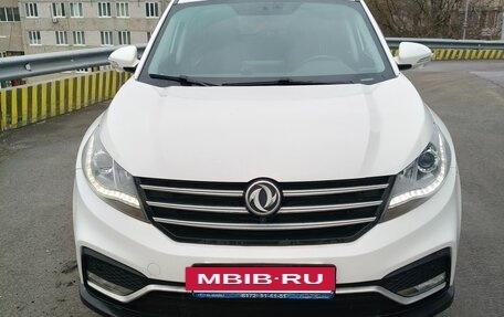 DongFeng 580 I, 2022 год, 1 840 000 рублей, 12 фотография