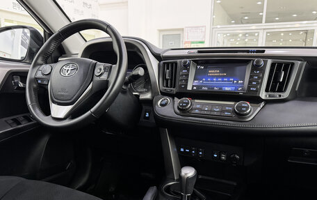 Toyota RAV4, 2019 год, 2 768 000 рублей, 14 фотография