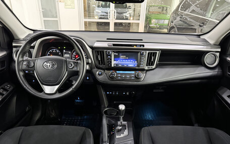 Toyota RAV4, 2019 год, 2 768 000 рублей, 19 фотография