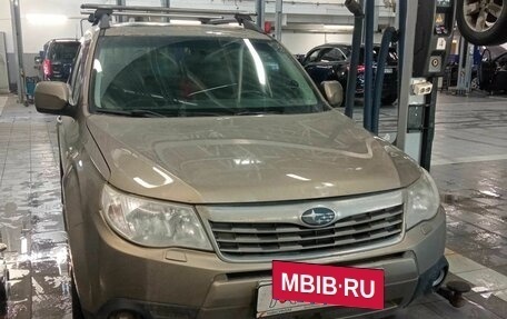 Subaru Forester, 2008 год, 849 000 рублей, 2 фотография