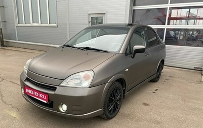 Suzuki Liana, 2003 год, 369 000 рублей, 1 фотография