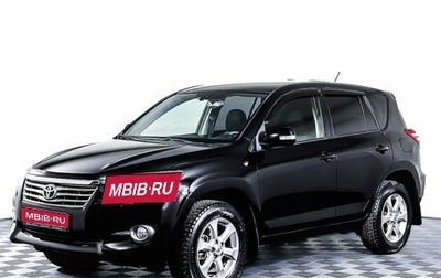 Toyota RAV4, 2010 год, 1 499 000 рублей, 1 фотография