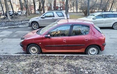 Peugeot 206, 1999 год, 200 000 рублей, 1 фотография