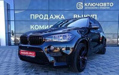 BMW X5 M, 2017 год, 5 690 000 рублей, 1 фотография