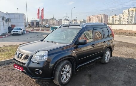 Nissan X-Trail, 2014 год, 1 550 000 рублей, 1 фотография