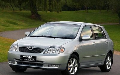 Toyota Corolla, 2001 год, 538 000 рублей, 1 фотография