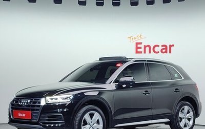 Audi Q5, 2020 год, 3 850 000 рублей, 1 фотография