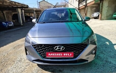 Hyundai Solaris II рестайлинг, 2020 год, 1 000 000 рублей, 1 фотография