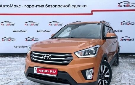 Hyundai Creta I рестайлинг, 2017 год, 1 950 000 рублей, 1 фотография