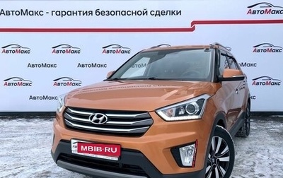 Hyundai Creta I рестайлинг, 2017 год, 1 950 000 рублей, 1 фотография