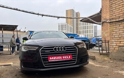 Audi A6, 2016 год, 2 600 000 рублей, 1 фотография