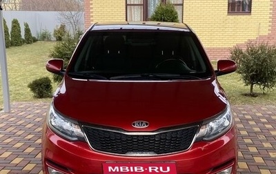 KIA Rio III рестайлинг, 2016 год, 1 350 000 рублей, 1 фотография