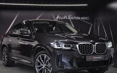 BMW X4, 2024 год, 10 900 000 рублей, 1 фотография