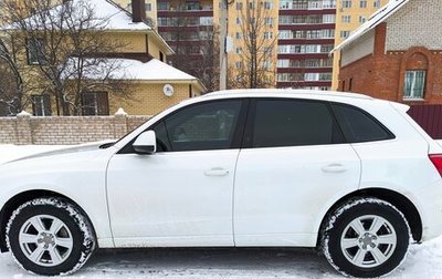 Audi Q5, 2010 год, 1 180 000 рублей, 1 фотография