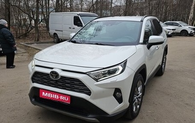 Toyota RAV4, 2021 год, 4 000 000 рублей, 1 фотография