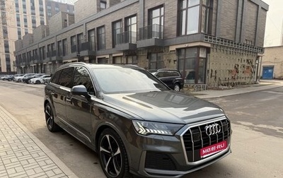 Audi Q7, 2020 год, 6 490 000 рублей, 1 фотография