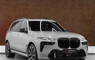 BMW X7, 2024 год, 21 631 000 рублей, 1 фотография