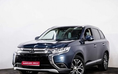 Mitsubishi Outlander III рестайлинг 3, 2016 год, 2 290 000 рублей, 1 фотография