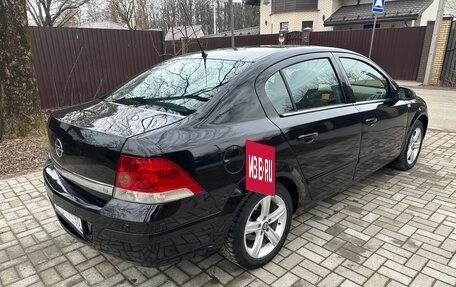 Opel Astra H, 2008 год, 645 000 рублей, 5 фотография