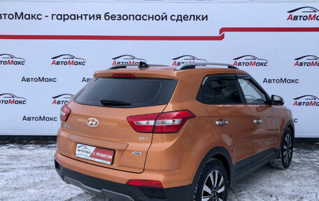 Hyundai Creta I рестайлинг, 2017 год, 1 950 000 рублей, 3 фотография