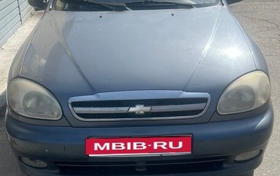 Chevrolet Lanos I, 2008 год, 170 000 рублей, 1 фотография