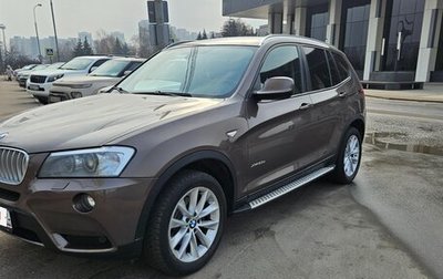 BMW X3, 2012 год, 1 800 000 рублей, 1 фотография